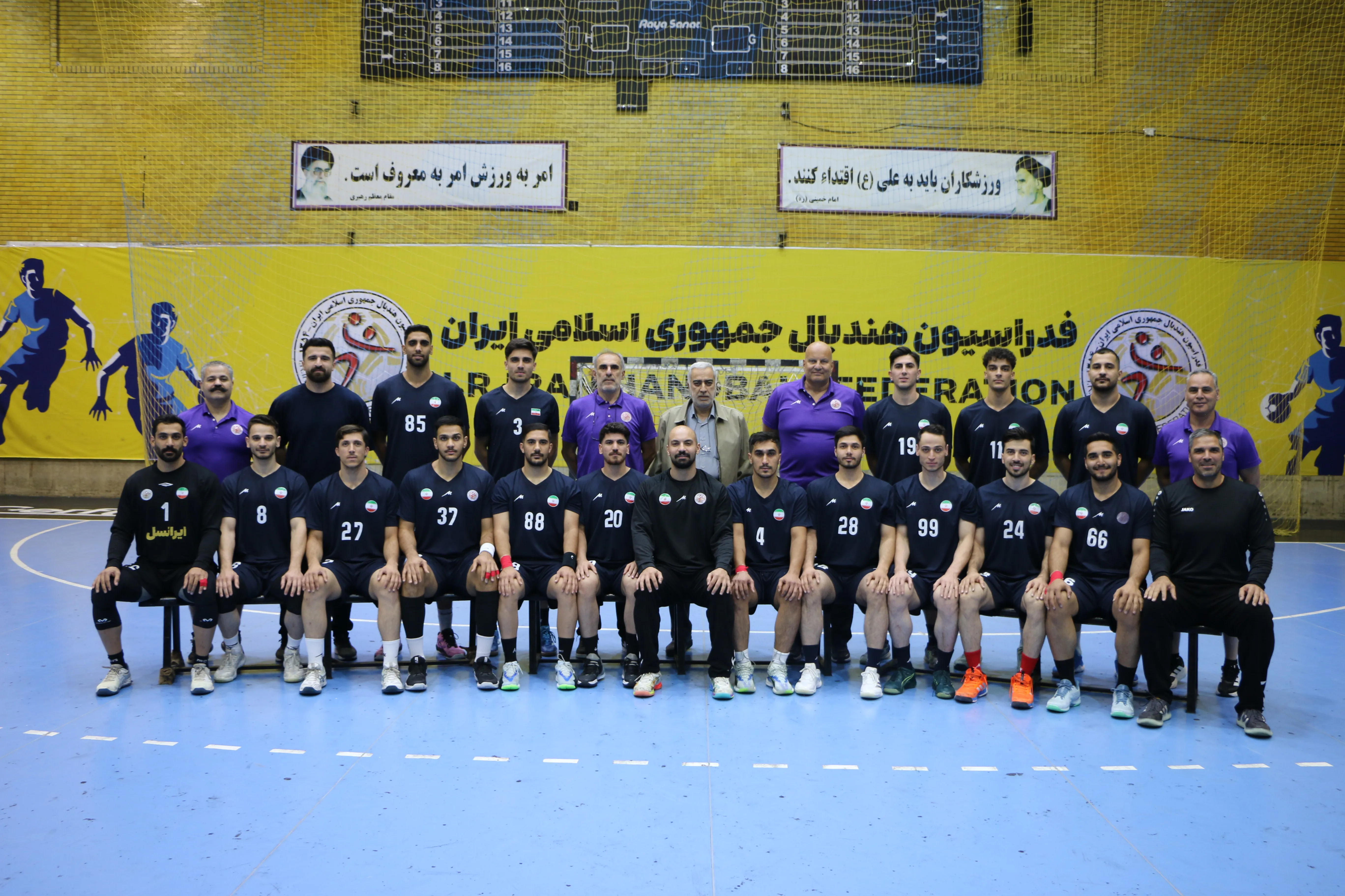 تیم ملی هندبال ایران