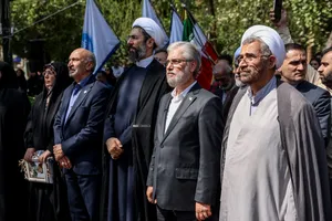 آیین روز پرچم در دانشگاه تهران