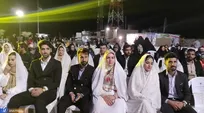 آیین ازدواج ۲۵ زوج دانشجوی دانشگاه آزاد چگونه گذشت؟