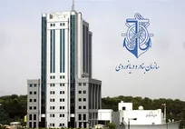 پیام رسمی ایران برای خدمات‌رسانی به کشتی‌های تجاری در تنگه هرمز