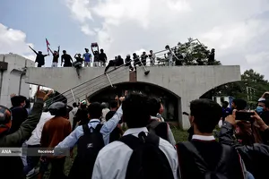 اعتراضات در نپال