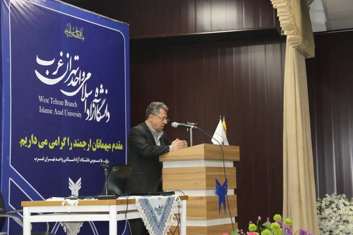 ایران از امکانات خوبی برای سرمایه‌گذاری در «توریسم پزشکی» برخوردار است