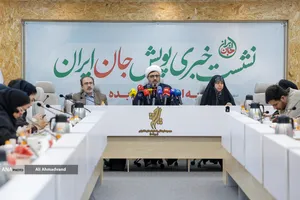 نشست خبری پویش &laquo;جان ایران&raquo;