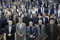 چهل و چهارمین سالگرد تاسیس دانشگاه آزاد اسلامی