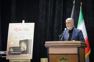 سید عباس صالحی وزیر فرهنگ و ارشاد اسلامی