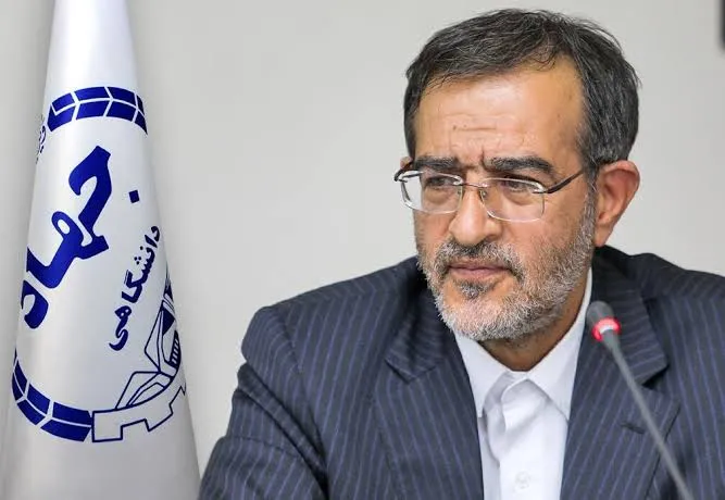 جهاددانشگاهی