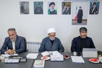 رونمایی و دفاع از پروژه حکمرانی شهید رئیسی