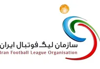 دلایل برگزاری پلی آف لیگ برتر تشریح شد