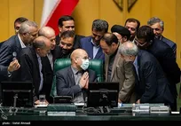 اعلام وصول سوالات نمایندگان ملت از وزرای دولت
