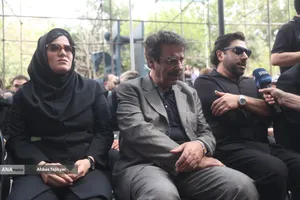 تشییع
