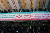 تشییع شهدای «جنگ رمضان» - 3