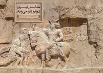 رونمایی از مجسمه «زانو زنندگان برابر ایران»؛ نمادی از اقتدار و همبستگی ملی