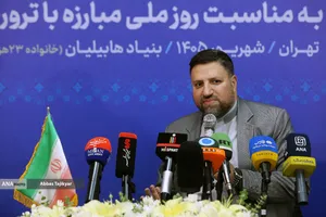 نشست &laquo;ایران قربانی تروریسم؛ روایت داغ&zwnj;های ماندگار&raquo;