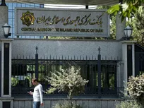 رشد پرداخت تسهیلات ازدواج و فرزندآوری در سال جاری