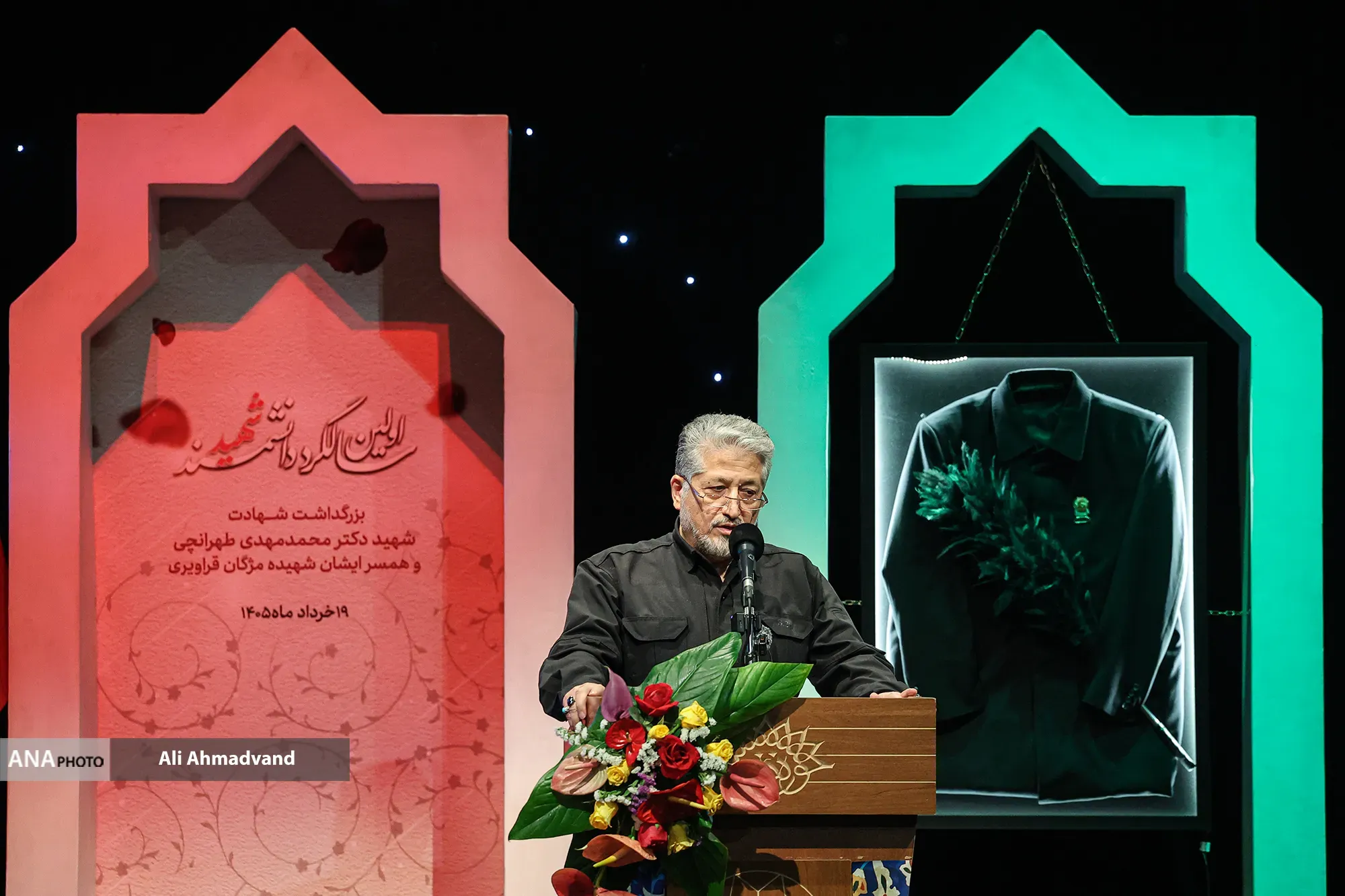 دکتر رنجبر