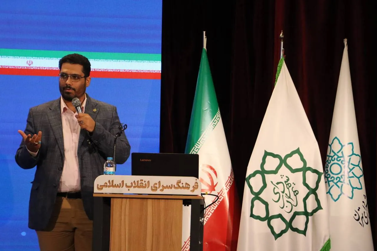 بختباری زاده