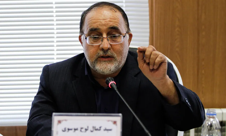 لوح موسوی