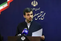 انتخاب آیت‌الله اعرافی به‌عنوان عضو فقیه شورای نگهبان در شورای رهبری