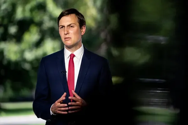 کوشنر