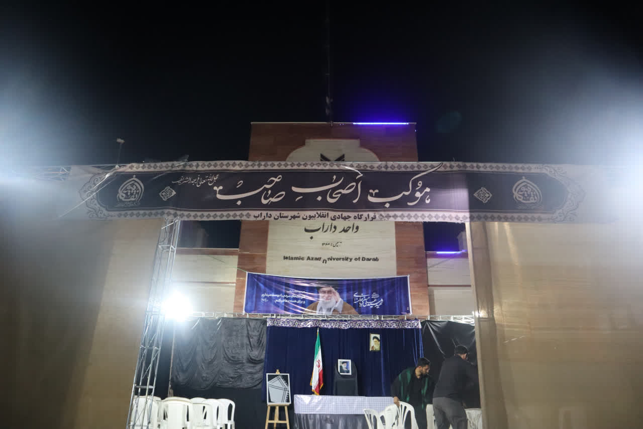 وقتی موکب سنگر روایت مقاومت می‌شود
