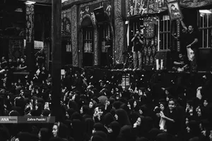 حسینیه سادات اخوی
