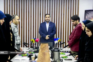 نشست رویداد هم&zwnj;اندیشی &laquo;مرزبانی دیجیتال&raquo;