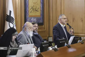 تقدیم بودجه 1405 در جلسه شورای اسلامی شهر تهران