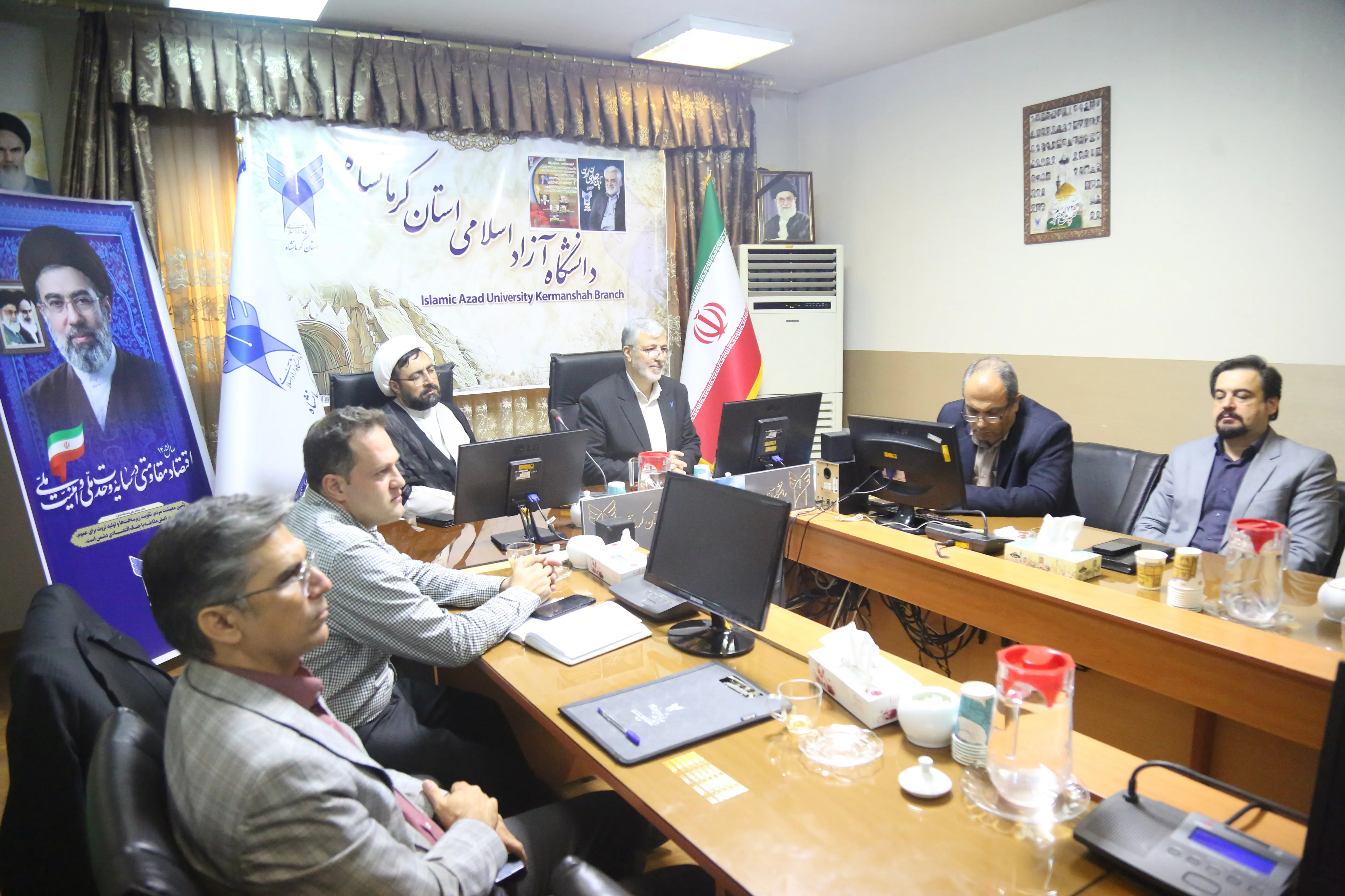 باغفلکی