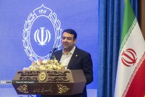 سخنرانی ابوالفضل نجارزاده مدیرعامل بانک ملی ایران در آیین رونمایی از خدمات و محصولات دیجیتال بانک ملی