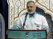 احتمال تأخیر در پرواز‌ حجاج وجود دارد