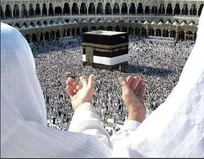 بررسی فرایند‌های اجرایی عمره مفرده/جزئیات اعزام‌های جدید عمره در آبان و آذر