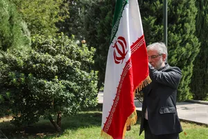 آیین روز پرچم در دانشگاه تهران