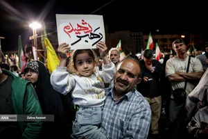 موج پنجاه و ششم حماسه مردمی در خیابان