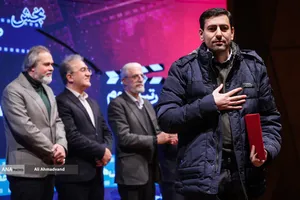 اختتامیه هشتمین دوره جایزه پژوهش سال سینمایی