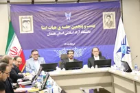دانشگاه آزاد متولی توسعه گردشگری ورزشی استان همدان شود