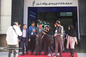 بازدید حسین افشین معاون علمی، فناوری و اقتصاد دانش بنیان رئیس جمهور از شانزدهمین نمایشگاه فناوری نانو