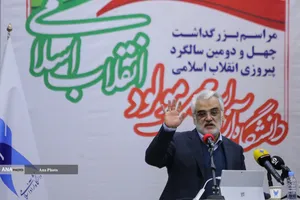  دانشمند شهید دکتر محمدمهدی طهرانچی 