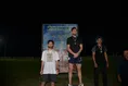 مسابقات دوو میدانی