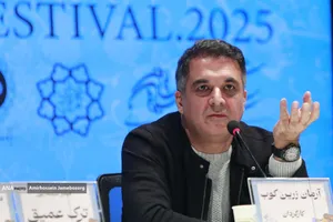  آرمان زرین&zwnj;کوب کارگردان در نشست خبری فیلم سینمایی ترک عمیق