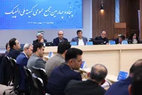 آغاز پنجاه و چهارمین مجمع کمیته ملی المپیک با حضور وزیر ورزش‌وجوانان