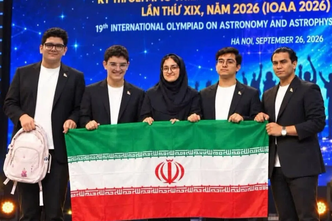 تیم المپیاد