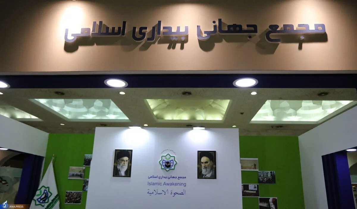 موج جدیدی از بیداری اسلامی در ملت آزادی‌خواه، حق طلب و عدالت‌جوی فلسطینی به وجود آمده است