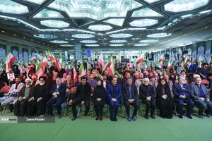 بزرگداشت چهلمین روز 