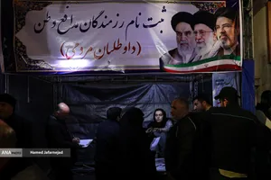 اجتماع مردمی در حمایت از رزمندگان اسلام و بیعت با رهبری و محکومیت حملات وحشیانه صهیونیستی - آمریکایی با حضور مردم انقلابی و شهیدپرور در میدان شهدا تهران