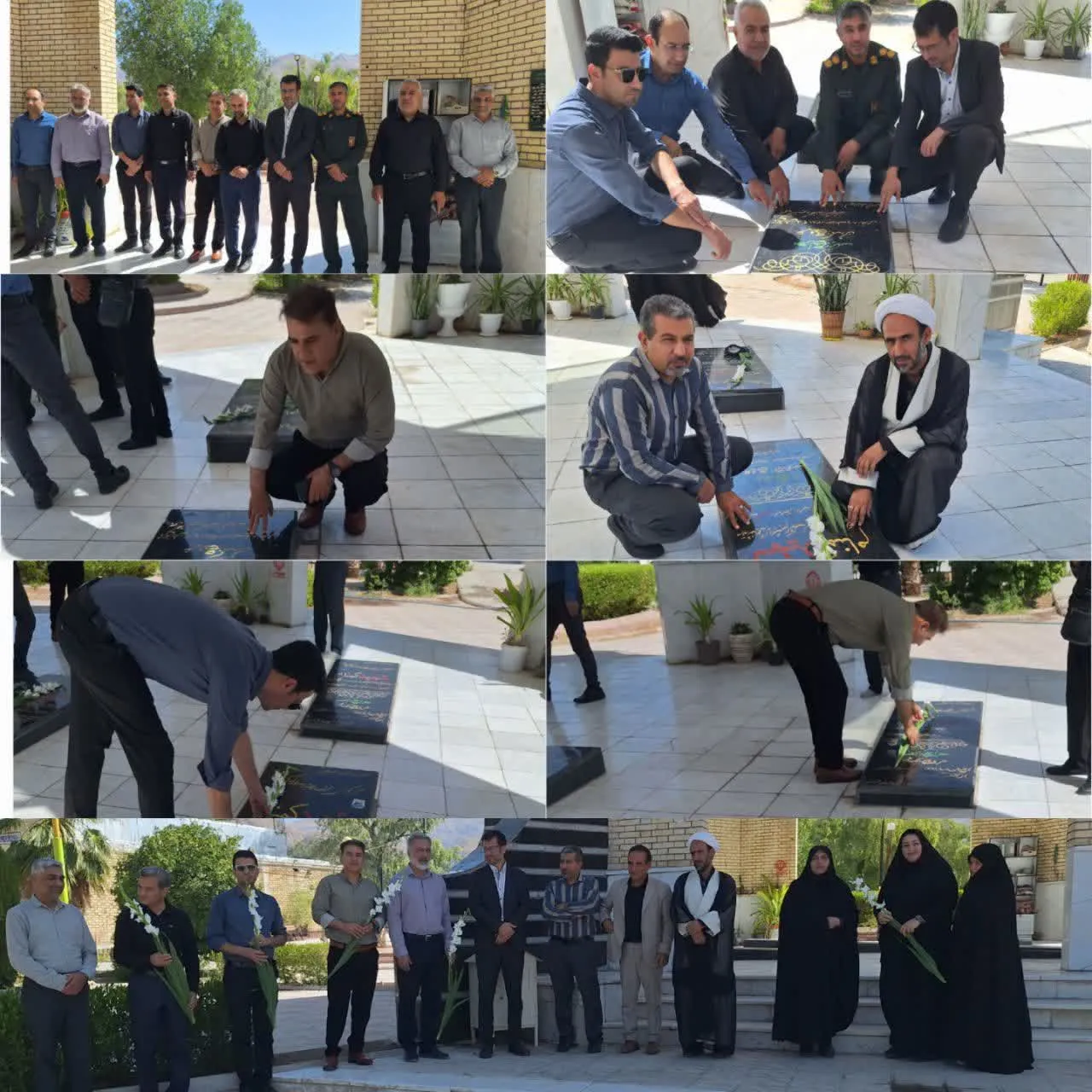 داراب