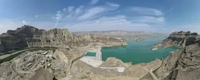 آب