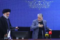 افتتاحیه «طرح تحول درس انس با قرآن کریم» با حضور دکتر بیژن رنجبر رئیس دانشگاه آزاد اسلامی