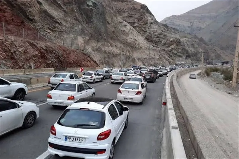 ترافیک