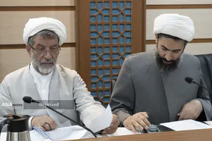 جلسه شورای معین شورای عالی انقلاب فرهنگی
