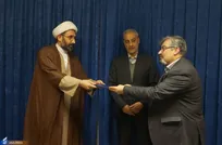 معاون علوم پزشکی دانشگاه آزاد مازندران‎ تغییر کرد